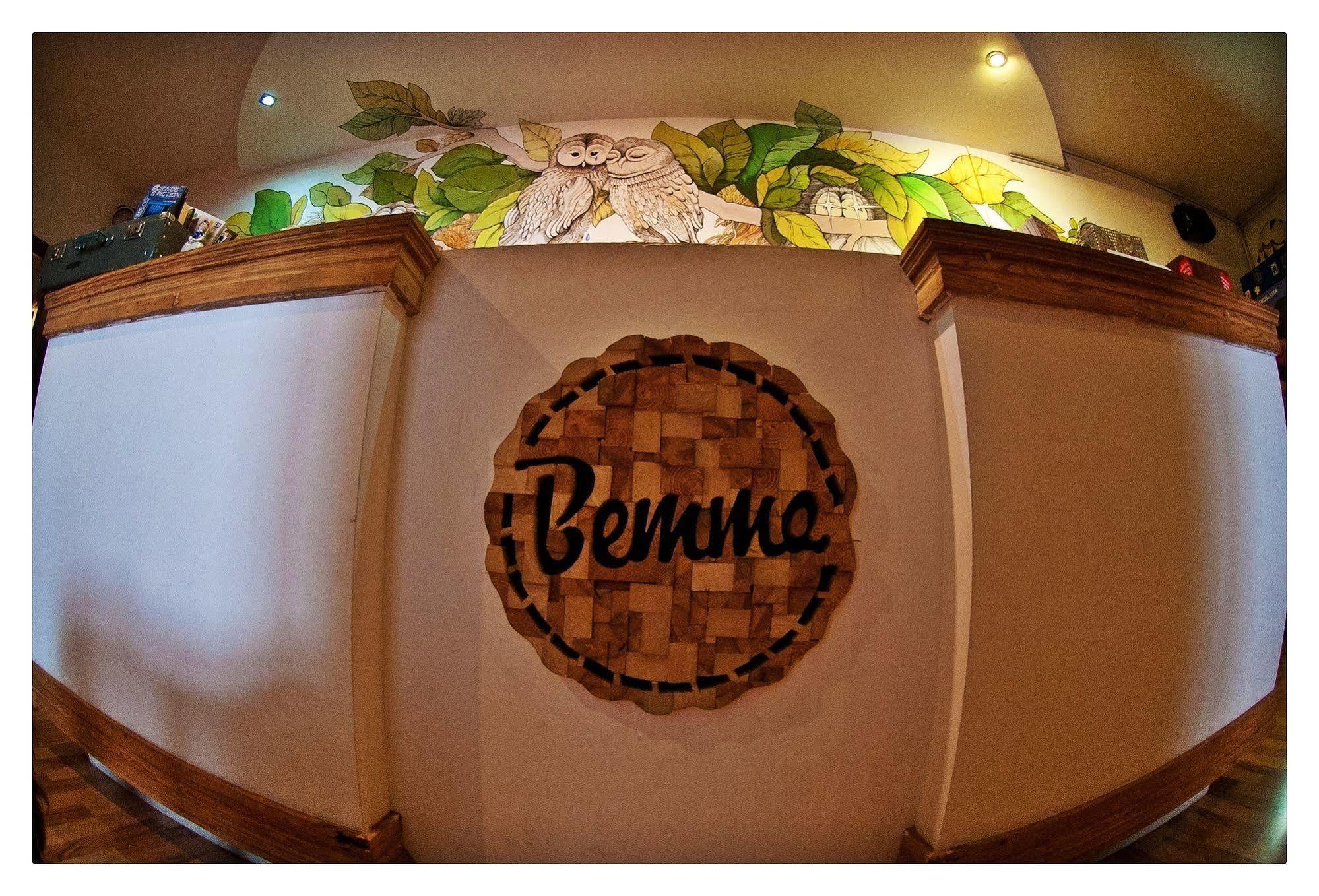 Hostel Bemma - Ozonowane Pokoje Wrocław Exteriör bild